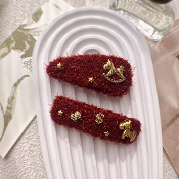 New Year's Atmosphere Red Plush Pony Hair Clip Side Clip Fringe Clip Bb Clip Hair Accessory for Women