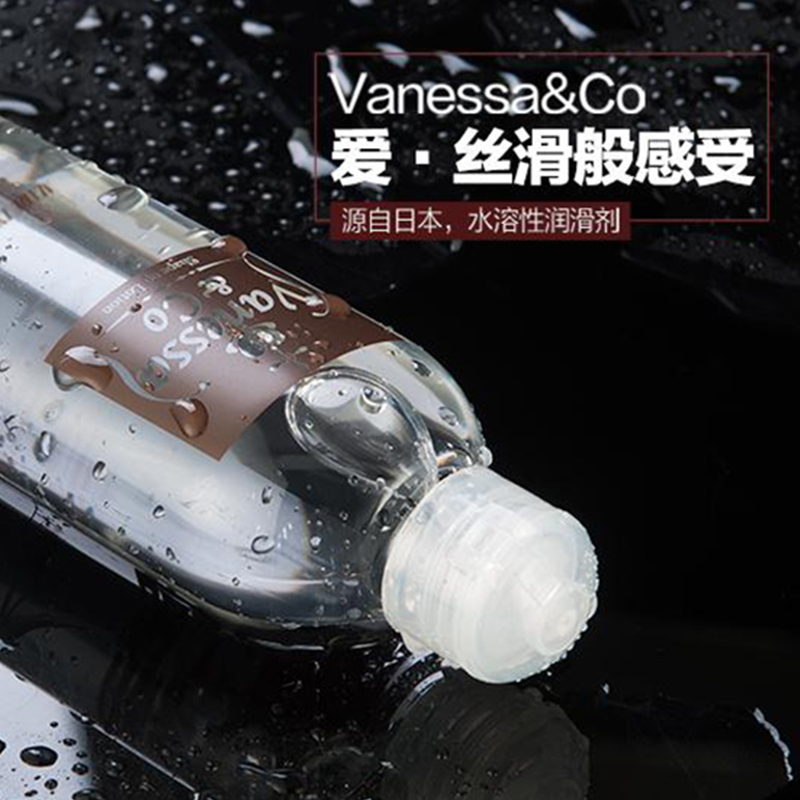 Japan Cloud Sediment Human Lubricant Water Soluble Lube male and female couples with Spice Self Masturbation Thermal Sensation Lubricating Liquid