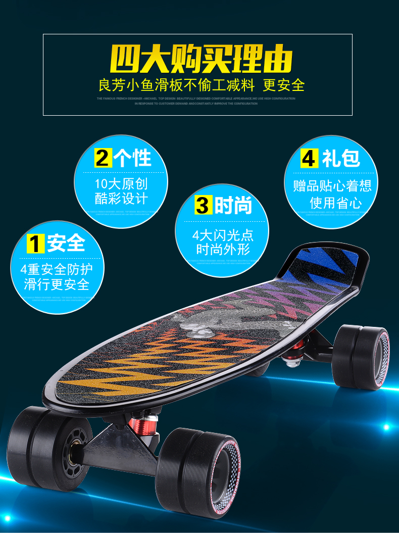 Skateboard pour homme femme enfant - Ref 2592752 Image 9