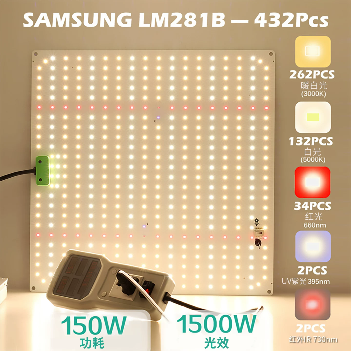 Светодиодная fill-лампа/LED-фитиль?