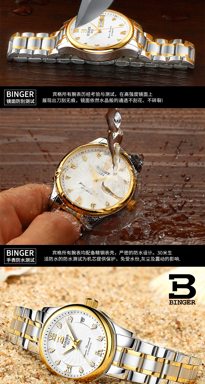 Montre BINGER   - Ref 3272359 Image 16