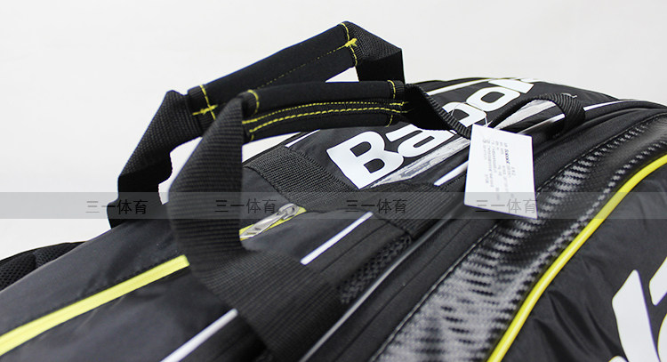 Sac de tennis - Ref 26900 Image 15