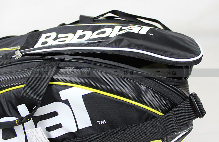 Sac de tennis - Ref 26900 Image 14