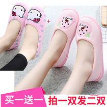 Buy one get one free January shoes Summer maternity supplies Soft-soled bag with non-slip postpartum confinement slippers spring can go out