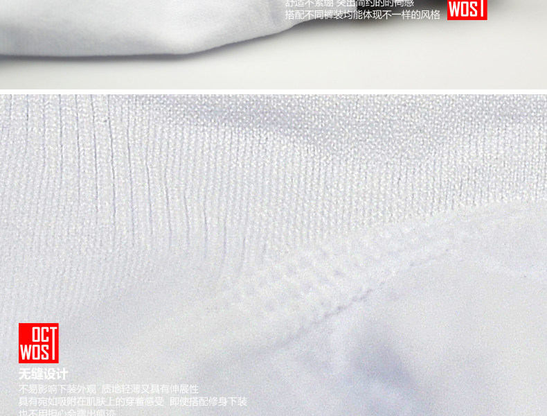 Slip jeunesse OCTWOS A01-2 en nylon - Ref 644352 Image 35