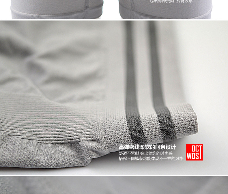 Slip jeunesse OCTWOS A01 en nylon - Ref 645537 Image 32