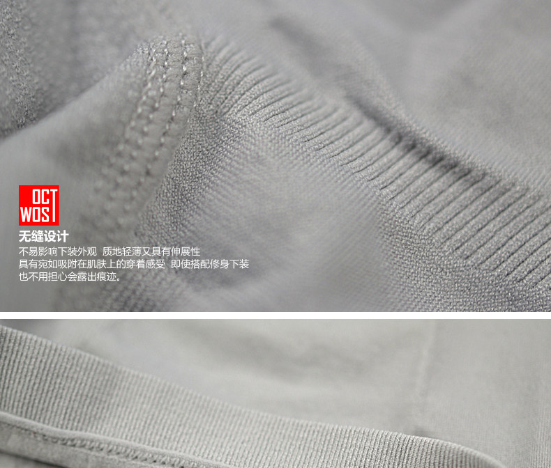 Slip jeunesse OCTWOS A01 en nylon - Ref 645537 Image 33