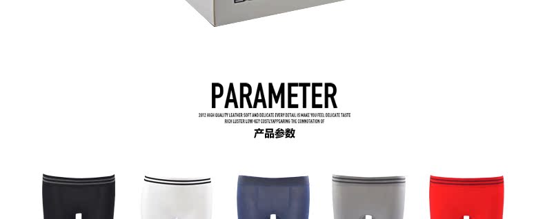 Slip jeunesse OCTWOS AL01 en nylon - Ref 645745 Image 22