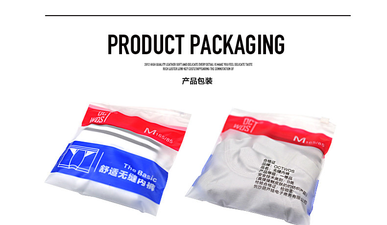 Slip jeunesse OCTWOS A01 en nylon - Ref 645537 Image 35