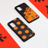 Huawei, samsung, защитный совместимый чехол для телефона, делается под заказ, iphone, 16promax