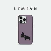 Серия Бульдог Сиреневый