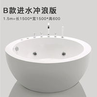 Тип B-Water Inlet Surfing версия