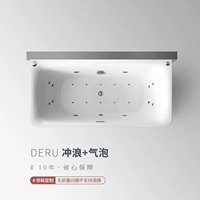 Bubble+Surfing (не -закусторный)