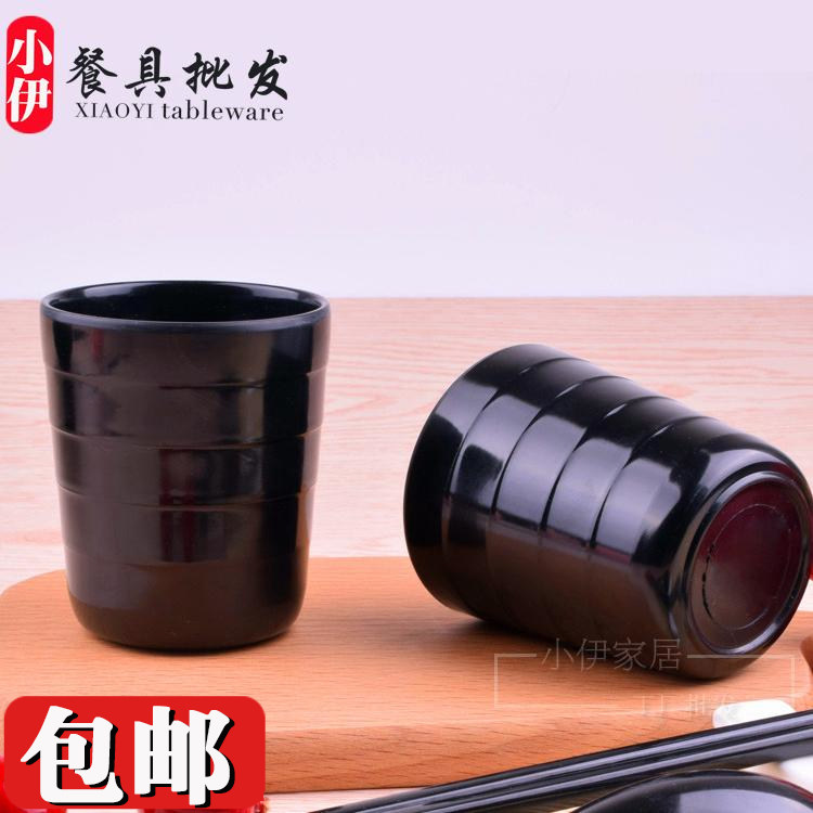 Black imitation porcelain cup melamine cup dining room restaurant water cup plastic beverage cup batch juice cup ktv wine glass hair