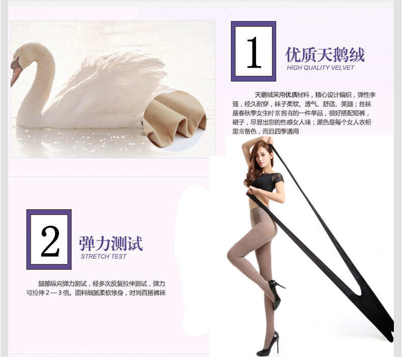 Chaussettes - collants AX6053 - Ref 755620 Image 7