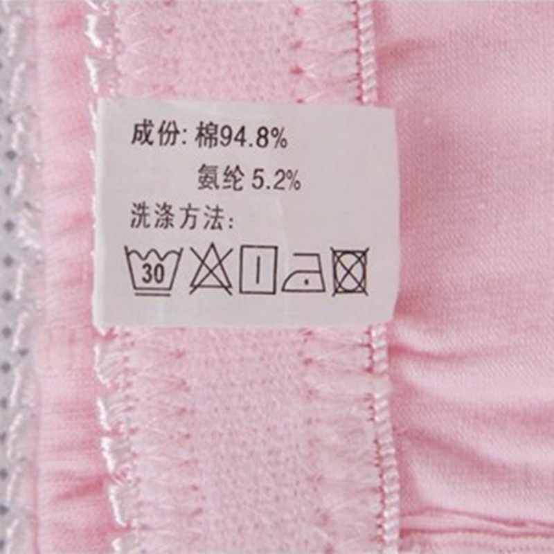 [USD 32.80] Langsha pure cotton fabric underwear women's pants fork