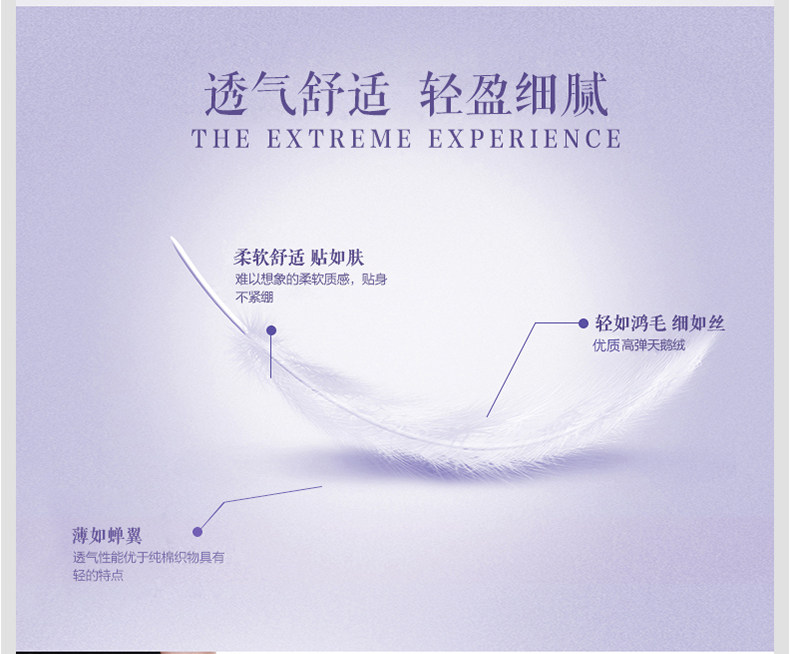 Chaussettes - collants AX6053 - Ref 755620 Image 9