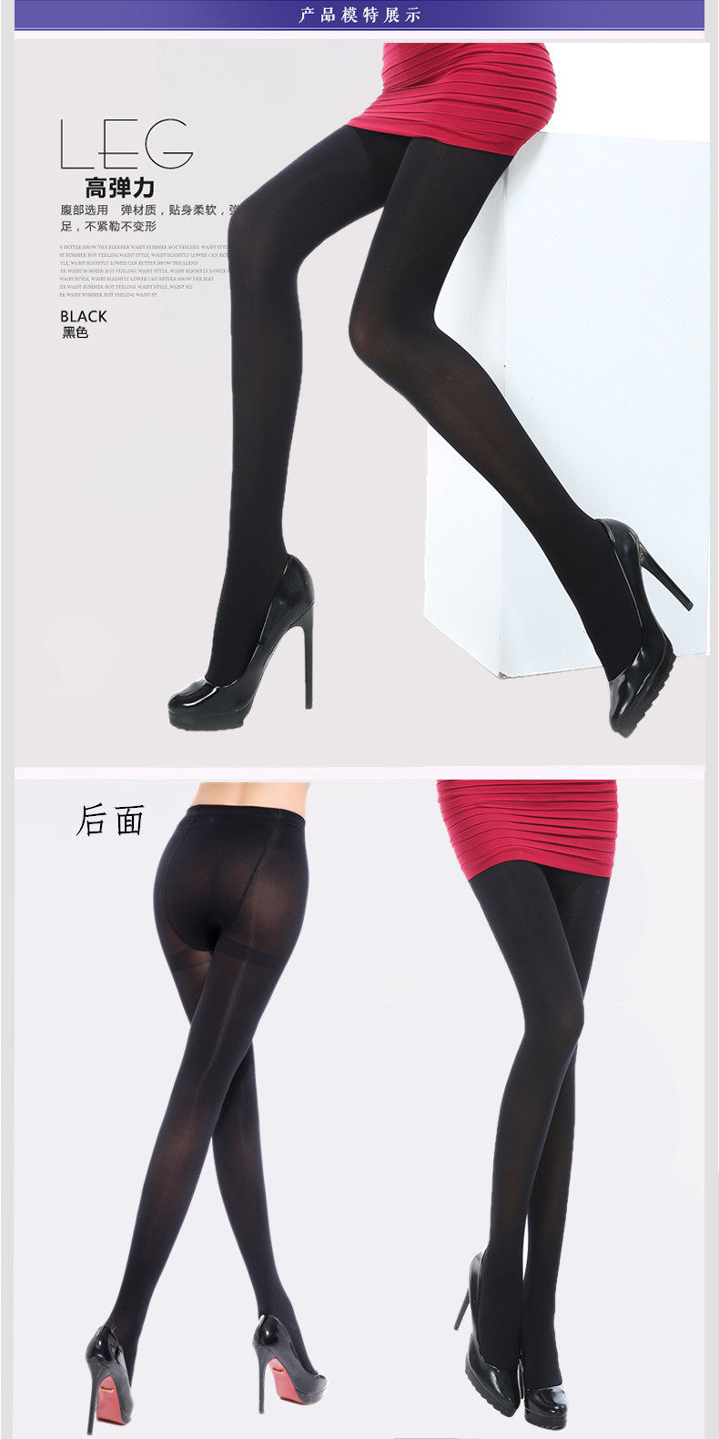 Chaussettes - collants AX6053 - Ref 755620 Image 16
