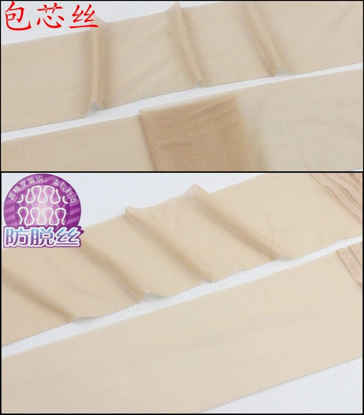 Chaussettes - collants - Ref 775352 Image 13