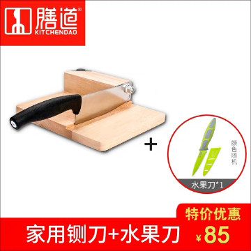 Shandao wooden seat guillotine Stainless steel cutting rice cake knife Household bacon nougat Ejiao cake cutting fruit slice cutting knife