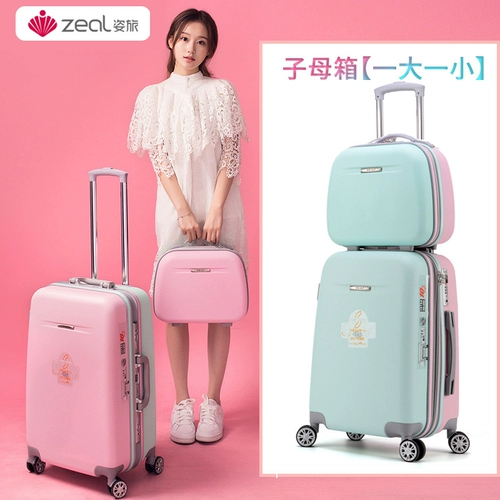 Прочный чемодан, коробка для путешествий, 2021 года, подходит для студента