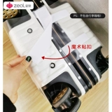 Чемодан, прозрачный износостойкий водонепроницаемый защитный чехол, увеличенная толщина