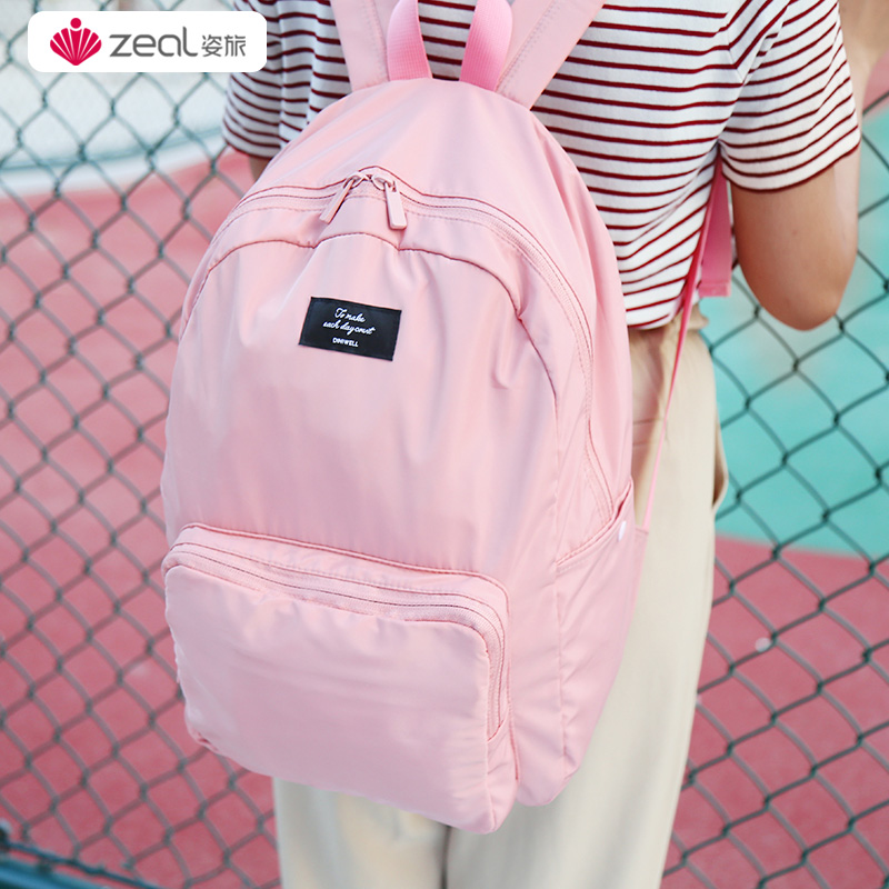 zeal ultra light folding double shoulder bag convenient climbing bag girl bag men travel bag travel bag large capacity waterproof