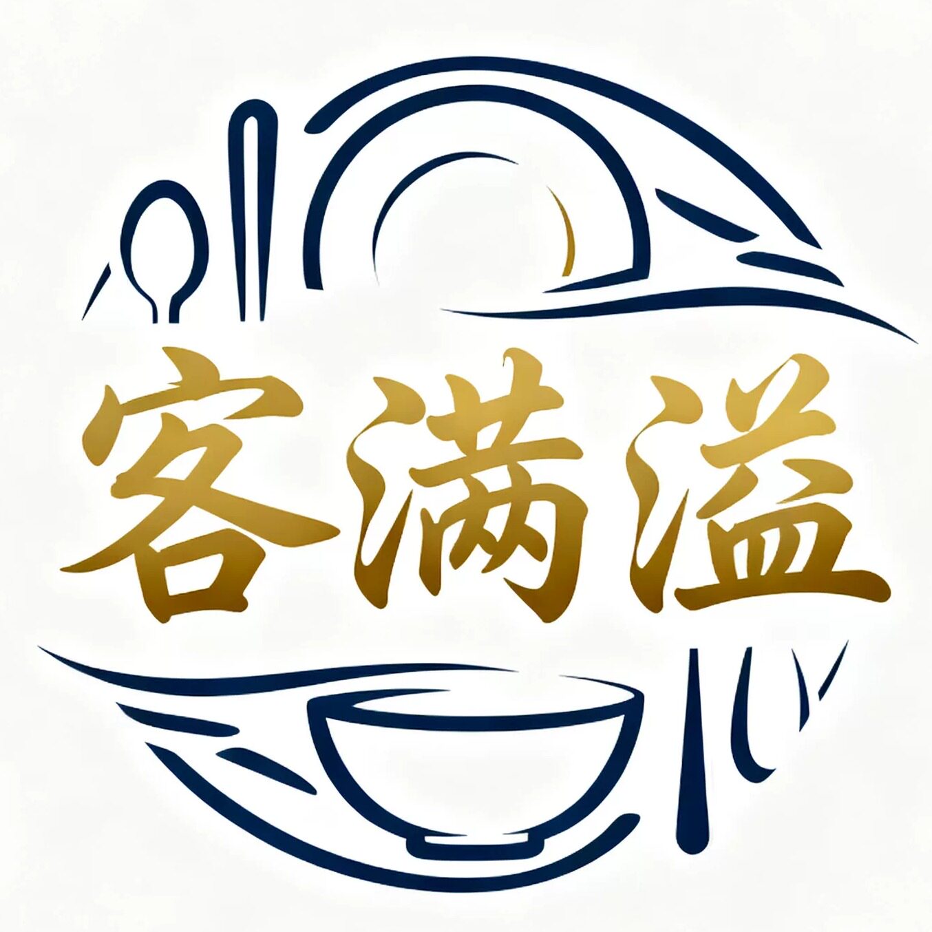 客满溢餐具批发的LOGO