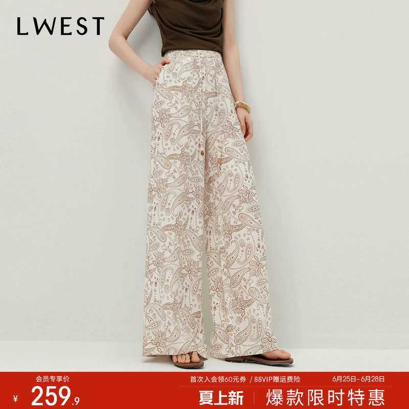 Langwenstin Cashew Flower Wide-Leg Pants for Women 2026 Summer New Vintage Jacquard Vacation Style Loose Casual Pants