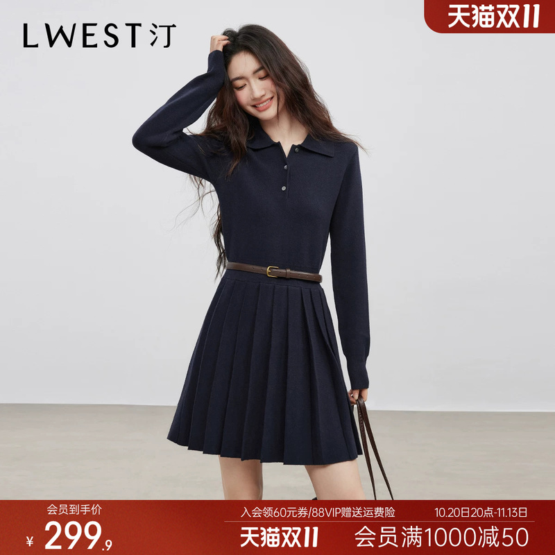 Langwenstin Polo Collar Dress for Women, New Winter Style, Fake Two-Piece Splicing Design, Pleated Short Skirt