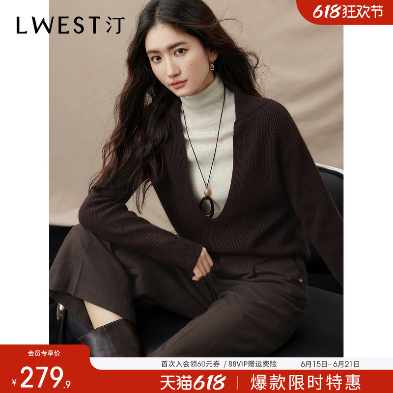 Langwenstin Deep V-Neck Knit Sweater for Women 2025 Winter New French Style Lazy Versatile Layering Loose Sweater
