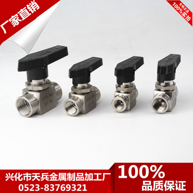 304 stainless steel simulation of straight through card ball valve high pressure inner wire direct ball valve G1 8 1 4 3 1 2
