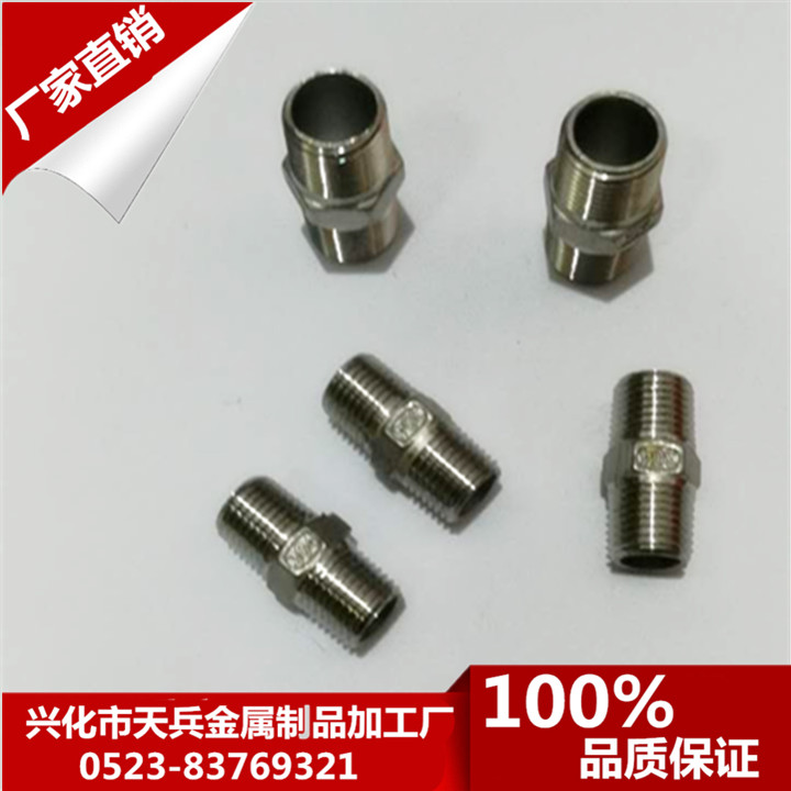 Precision casting 304 stainless steel hexagonal outer wire Hexagonal double male screw Double headed wire joint Double male screw