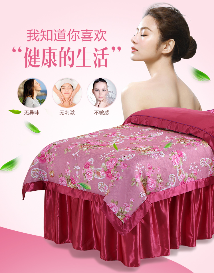 Phong cách châu âu đơn giản tính khí vẻ đẹp trải giường bốn bộ mục vụ gió beauty salon giường massage bìa giường đơn bìa