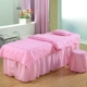 Spa body thang làm đẹp thẩm mỹ giường massage bao gồm bốn bộ giá bán buôn đặc biệt hào phóng đầu vuông cao quý vẻ đẹp giường ga phủ giường spa