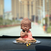 Creative car swing pieces Baoan ceramics such as Come to small monk Car In-car Interior Decoration Items Buddha Cute Paparazzi