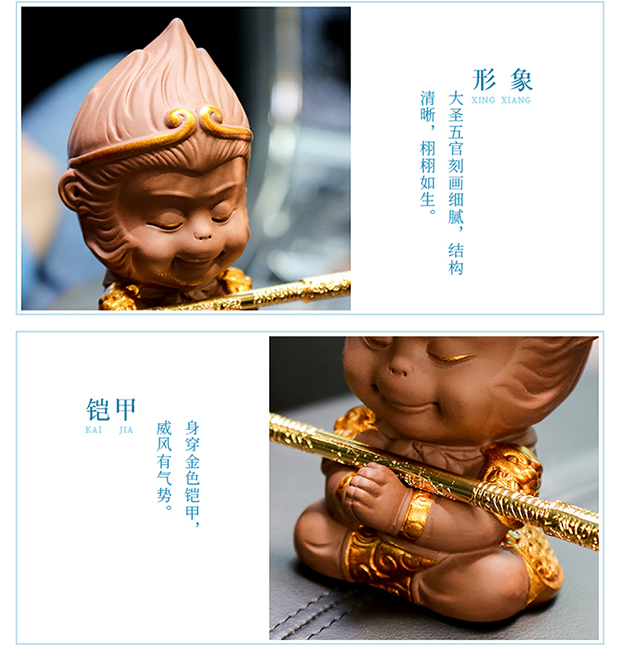 Sáng tạo trang trí xe dễ thương khỉ trang trí xe ô tô trang trí nội thất nguồn cung cấp xe Qitian Dasheng Tôn Ngộ Không