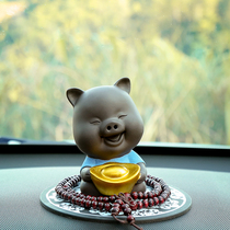Creative car swing piece cute ceramic pig Eight commandment car swing piece in car accessories car supplies to get into treasure