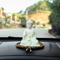 High-end ceramics such as Come to Buddha Like a car Pendulum Piece Creativity in the Car Accessories Car Accessories Car Accessories in Ping An Car Accessories