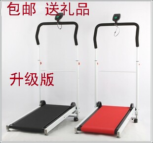 Foldable double flying wheel upgrade mechanical mini treadmill Home walking machine Slow walking machine