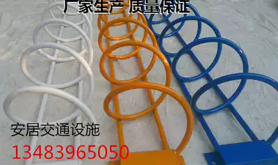 Spiral bicycle parking rack electric bicycle bicycle parking space bicycle locomotive parking seat lock cat jumping platform