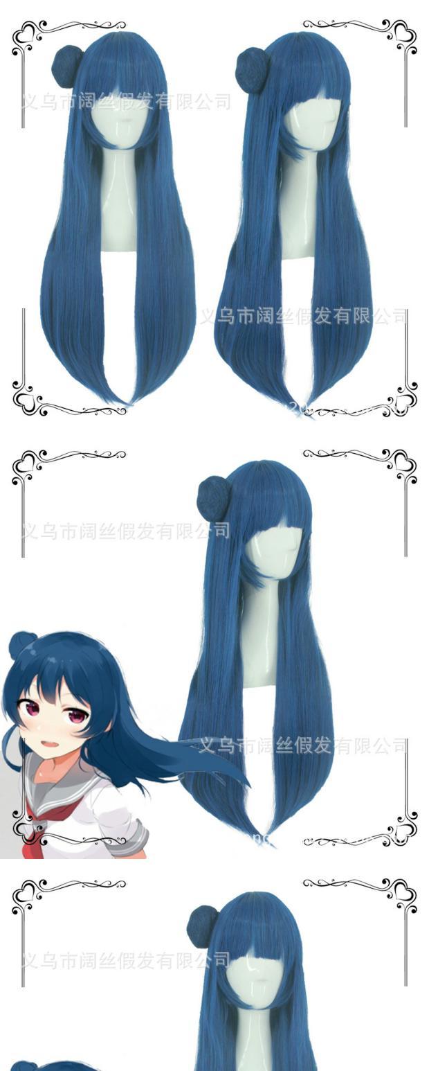 LoveLive! Ánh nắng mặt trời !! Tsushima Shinko Mái tóc dài thẳng màu xanh + tóc búi cosplay tóc giả - Cosplay cosplay sexy