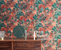 Belgium imported KHROMA wallpaper Rouran KOSMOS wallpaper KOS001 002 003 004 005 006