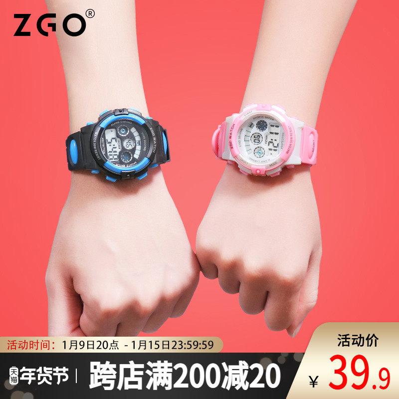zgo Zhenggang female child watch girl student 10 years old 12 fall-proof digital boy child waterproof electronic watch