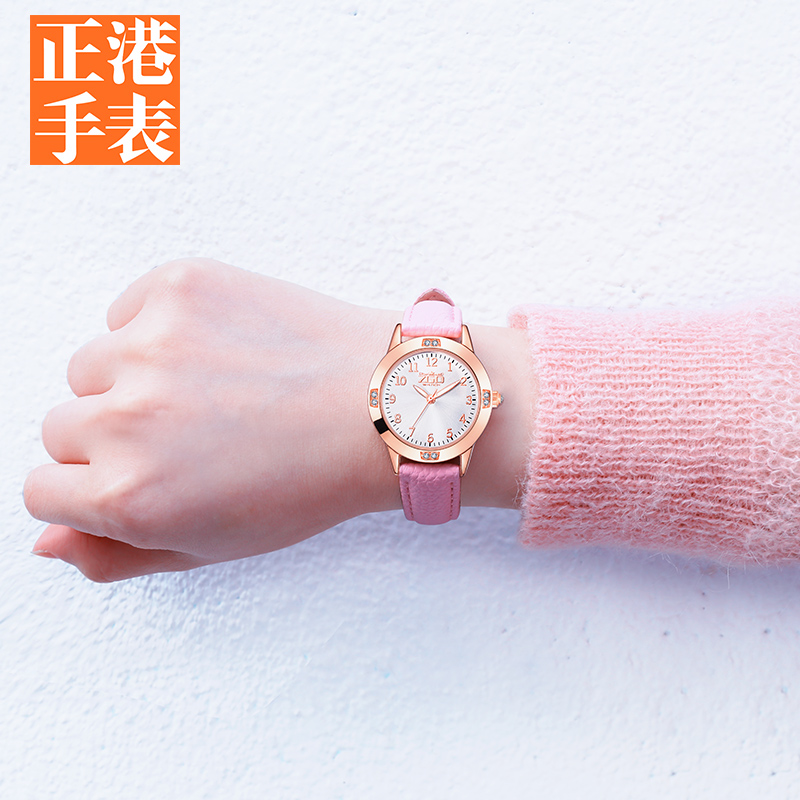 粉丝福利购优惠券20元