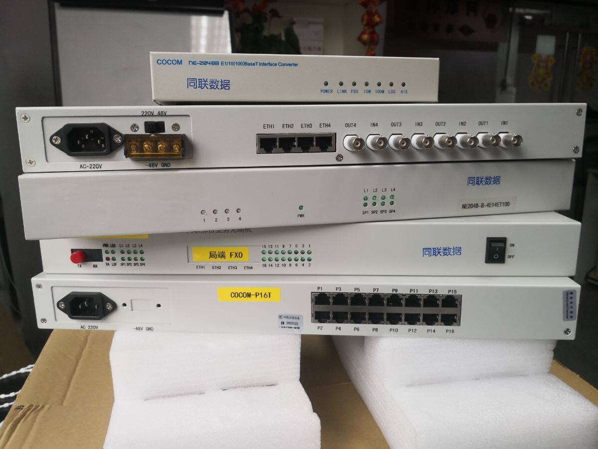 E1-ET100 converter, IP to E1, 16E1-ET- compatible with Putian 4E1-4ET protocol converter