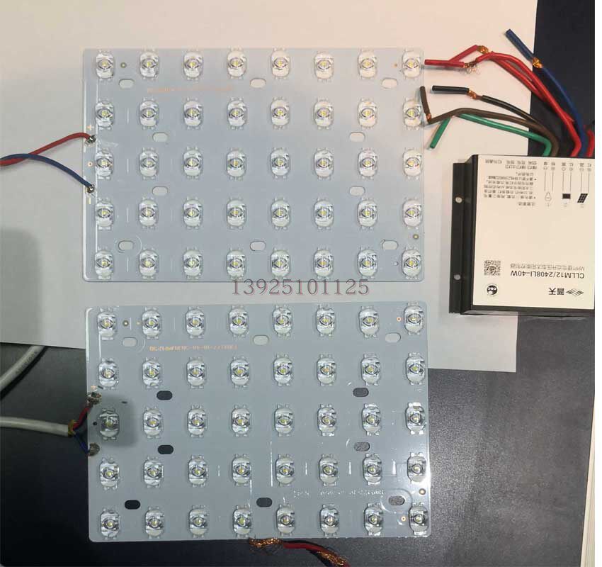 LED light board street light head 30W 40W 60W boost voltage optional 195*145 optional voltage
