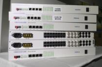 4E1 30-way telephone (8-way magnet) 4 network physical isolation multi-service optical transceiver can be bargain