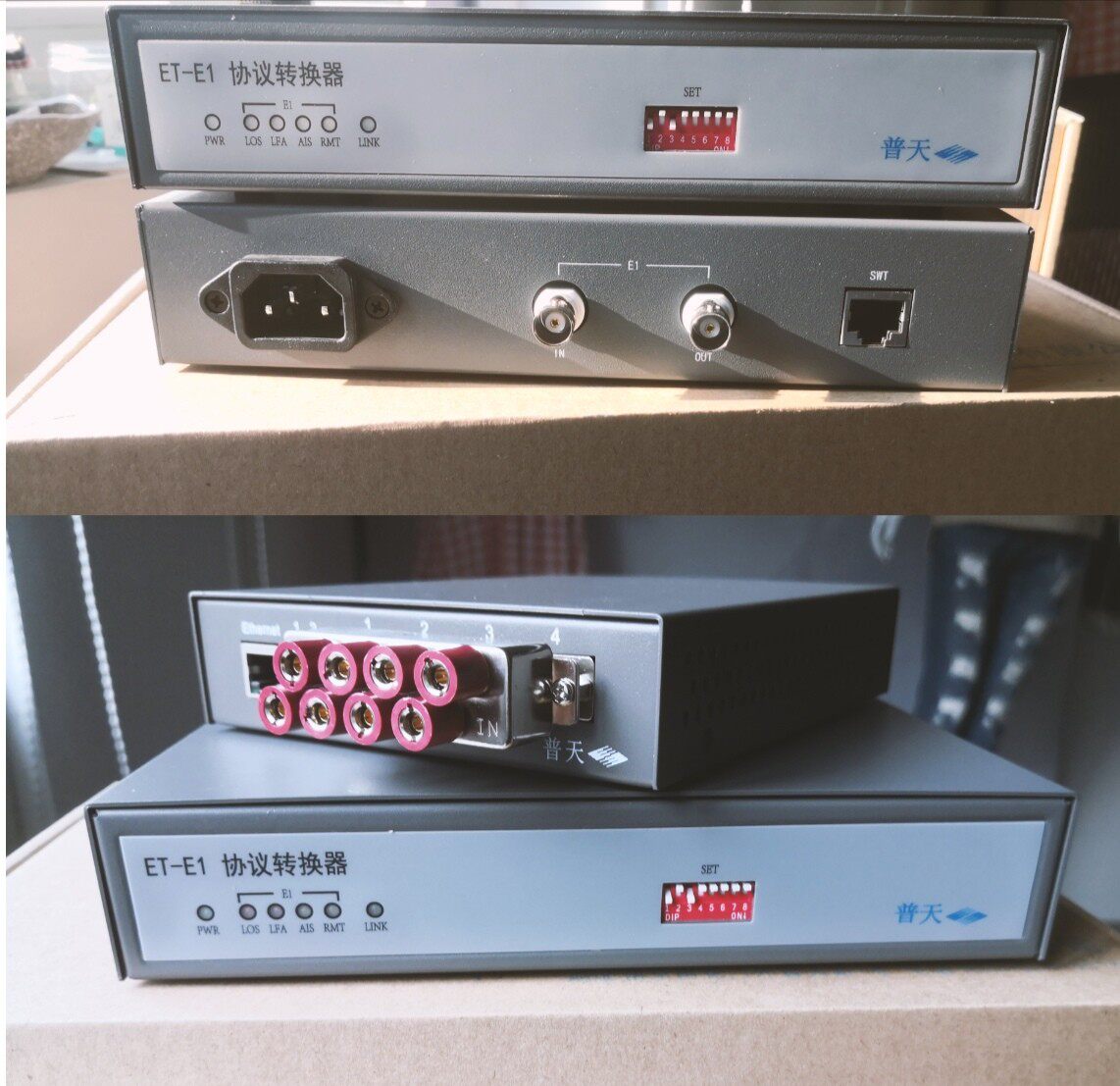 ET-E1 Converter, 4E1-ET, 2-8 Mbps to Ethernet with 13% tax.