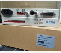 2M converter E1-64K synchronization RS232E1-V35 V24E1-RS232 Synchronous Asynchronous